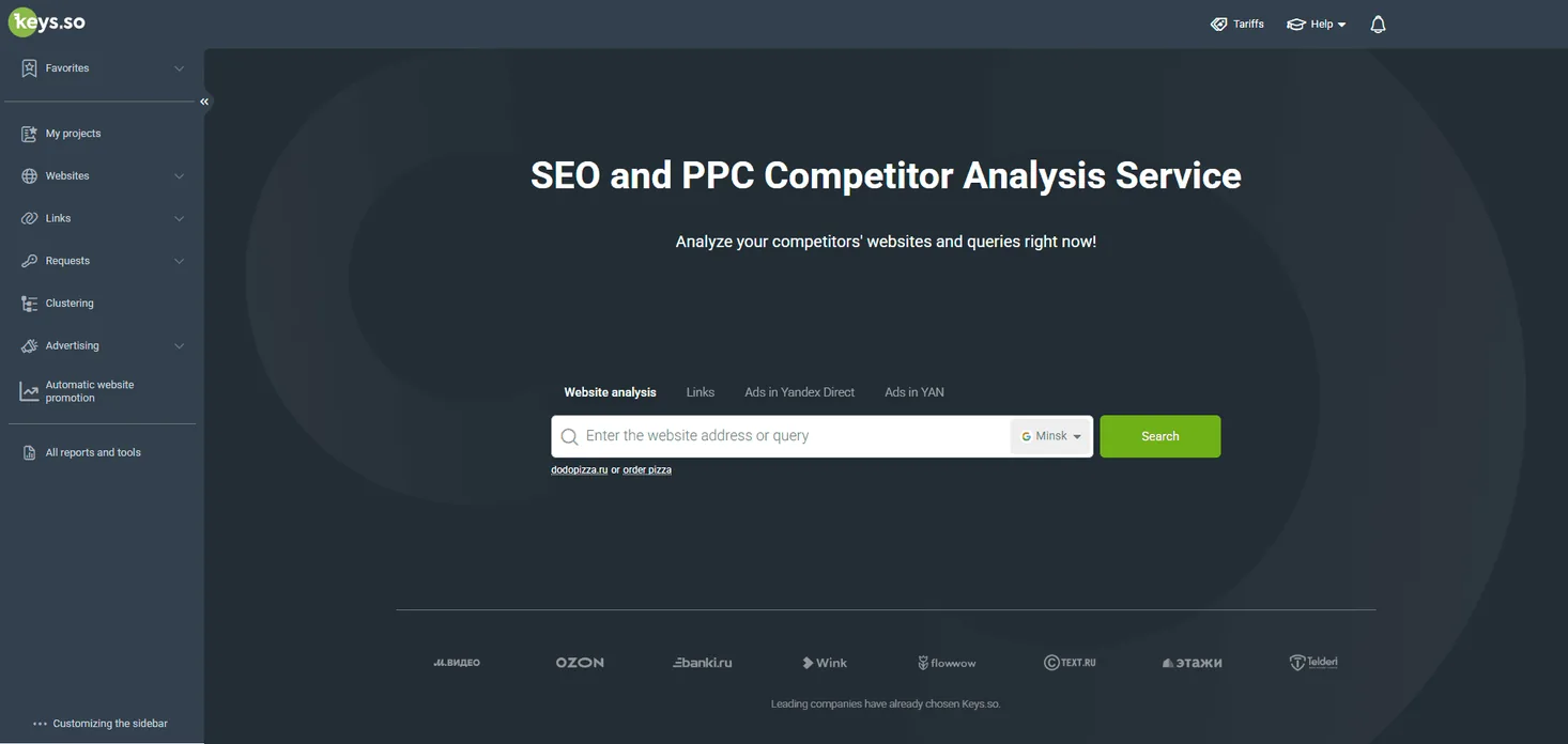 Keys.so SEO Tool